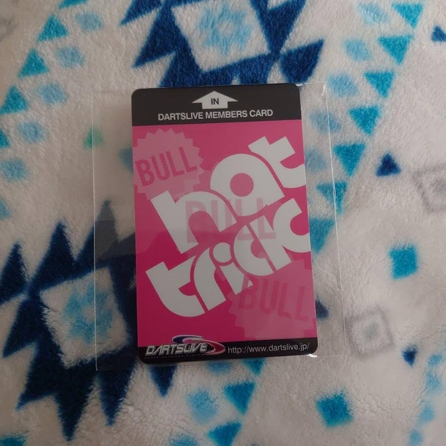 Amazon.co.jp: ダーツライブカードハットトリック : おもちゃ Amazon.co.jp: ダーツライブカードハットトリック : おもちゃ